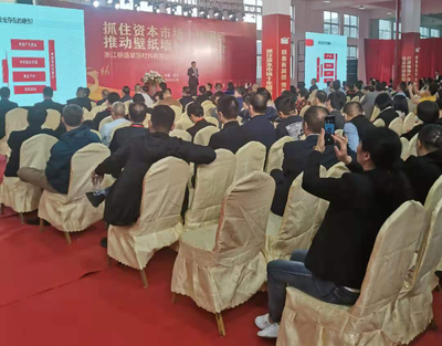 供应链管理